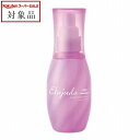 ミルボン エルジューダ エクストラリペア セラム 120ml | スーパーSALE スーパーセール 値下げ 最安値に挑戦 milbon ヘアエッセンス
