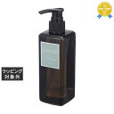 ナプラ エミーム スムースシャンプー 250ml | 最安値に挑戦 napla シャンプー