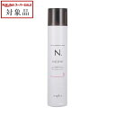 ナプラ エヌドット ベースヘアスプレー1 160g | スーパーSALE スーパーセール 値下げ 最安値に挑戦 napla ヘアスプレー・ヘアミスト