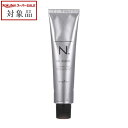 ナプラ エヌドットオム ジェルグリース 80g | スーパーSALE スーパーセール 値下げ 最安値に挑戦 napla ヘアワックス・クリーム