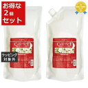 送料無料 ナプラ ケアテクト リペアシャンプー お得な2個セット 1200ml x 2 | napla シャンプー