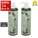 送料無料 ナプラ ナシード エイジングケアシャンプー お得な2個セット 750ml x 2 | napla シャンプー