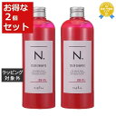 送料無料 ナプラ エヌドット カラーシャンプー Pi(ピンク) お得な2個セット 320ml x 2 | napla シャンプー