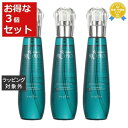 送料無料 ナプラ ビジュロワ カラーラスターオイル お得な3個セット 125g x 3 | napla ヘアオイル