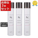 送料無料★ナプラ エヌドット ベースヘアスプレー1 お得な3個セット 160g x 3 | napla ヘアスプレー・ヘアミスト