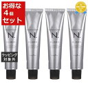 送料無料 ナプラ エヌドットオム ジェルグリース お得な4個セット 80g x 4 | napla ヘアワックス・クリーム