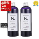 送料無料★ナプラ エヌドット カラーシャンプー Pu(パープル) お得な2個セット 320ml x 2 | napla シャンプー