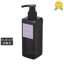 ナプラ エミーム モイスチャーシャンプー 250ml | 最安値に挑戦 napla シャンプー