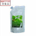 ナプラ ケアテクト HB クオルター レフィル 500ml | スーパーSALE スーパーセール 値下げ 最安値に挑戦 napla ヘアエッセンス