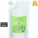 ナプラ インプライムシルキースムースシャンプーアルファ (レフィル) 700ml | 最安値に挑戦 napla シャンプー