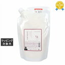 ナプラ インプライム ボリュームアップトリートメント (レフィル) 600g | 最安値に挑戦 napla コンディショナー