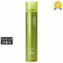 ナプラ インプライムアートスプレーデザインエッジ 180g | 最安値に挑戦 napla ヘアスプレー・ヘアミスト