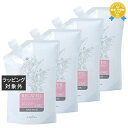 送料無料 ナプラ リラベールCMCヘアマスク (1000mlレフィル×4個) 4000ml | napla コンディショナー