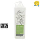 ナプラ リラベールCMCシャンプー 1000ml | 最安値に挑戦 napla シャンプー