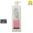 ナプラ リラベールCMCヘアマスク 1000g | 最安値に挑戦 napla コンディショナー