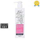 ナプラ リラベールCMCヘアマスク 280g | 最安値に挑戦 napla コンディショナー