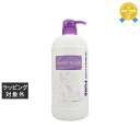 ナプラ ワンダーフリーピュア コンディショナー 1000ml | 最安値に挑戦 napla コンディショナー