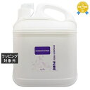 送料無料 ナプラ ワンダーフリーピュア コンディショナー 4000ml | napla コンディショナー