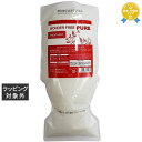 ナプラ ワンダーフリーピュア トリートメント 1000ml | 最安値に挑戦 napla コンディショナー