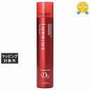 ナプラ インプライムアートスプレーデザイングロス 180g | 最安値に挑戦 napla ヘアスプレー・ヘアミスト
