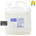 送料無料 ナプラ ワンダーフリーピュアシャンプー 4000ml | 日本未発売 napla シャンプー