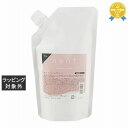 ナプラ ネント チューニングクリーム 500g | 日本未発売 最安値に挑戦 napla ヘアマスク/パック
