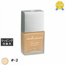 送料無料 ヌーディモア ザ リキッド ファンデーション #-2 | 最安値に挑戦 NUDYMORE リキッドファンデ