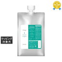 送料無料★ルベル ヴィージェ トリートメント ソフト リフィル 1000ml | Lebel コンディショナー