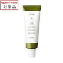 ルベル ヴィージェ ベースサプリ 225ml | スーパーSALE スーパーセール 値下げ 最安値に挑戦 Lebel ヘアエッセンス