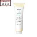 ルベル ヴィージェ トリートメント ソフト 240ml | スーパーSALE スーパーセール 値下げ 最安値に挑戦 Lebel コンディショナー