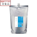 送料無料 ルベル ヴィージェ シャンプー リフィル 2500ml | 日本未発売 スーパーSALE スーパーセール 値下げ Lebel シャンプー