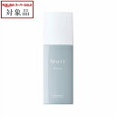 ルベル モイ ウォーター ジェントルドーン 120ml | スーパーSALE スーパーセール 値下げ 最安値に挑戦 Lebel ヘアスプレー・ヘアミスト