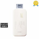 ルベル ジオスタンダード シャンプーバイタライズ 250ml | 最安値に挑戦 Lebel シャンプー