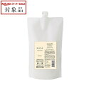 ルベル ヒタ トリートメント 800ml(レフィル) | スーパーSALE スーパーセール 値下げ 最安値に挑戦 Lebel コンディショナー