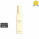 ルベル ヒタ オイル 90ml | 最安値に挑戦 Lebel ヘアオイル