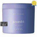 ルベル プロエディット ヘアスキンオアシスリラクシング 360g | 最安値に挑戦 Lebel ヘアエッセンス