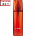 ルベル プロエディット ヘアスキンエナジーウォータリング 120ml | スーパーSALE スーパーセール 値下げ 最安値に挑戦 Lebel ヘアエッセンス
