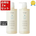 送料無料 ルベル ヴィージェ シャンプー お得な2個セット 600ml x 2 | Lebel シャンプー