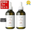 送料無料★ルベル ヴィージェ バイタルサプリ お得な2個セット 95ml x 2 | Lebel ヘアエッセンス