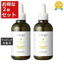 送料無料 ルベル ヴィージェ バランスサプリ お得な2個セット 95ml x 2 | Lebel ヘアエッセンス