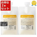 送料無料 ルベル ジオスタンダード スキャルプ&ヘア カプセルモイスチャー レフィル 1000g x 2 | Lebel コンディショナー
