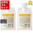 送料無料★ルベル ジオスタンダード スキャルプ＆ヘア カプセルモイスチャー レフィル 500ml x 2 | Lebel コンディショナー