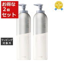 送料無料★ルベル ジオスタンダード バブルクレンズ お得な2個セット 270g x 2 | Lebel プレシャンプートリートメント