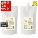 送料無料 ルベル ヒタ シャンプー お得な2個セット 800ml(レフィル) x 2 | Lebel シャンプー