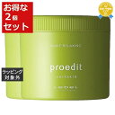 送料無料★ルベル プロエディット ヘアスキンウェイクリラクシング お得な2個セット 360g x 2 | Lebel ヘアエッセンス