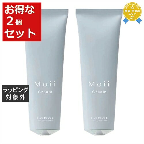 送料無料★ルベル モイ クリーム グローリーゼア お得な2個セット 60g x 2 | Lebel ヘアワックス・クリーム