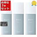 送料無料★ルベル モイ ウォーター ジェントルドーン お得な3個セット 120ml x 3 | Lebel ヘアスプレー・ヘアミスト