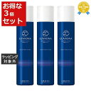 送料無料 ルベル ルビオナ スキャルプモイスチャーa お得な3個セット 200g x 3 | Lebel プレシャンプートリートメント