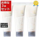 送料無料 ルベル ジオスタンダード スキャルプ&ヘア カプセルモイスチャー お得な3個セット 160ml x 3 | Lebel コンディショナー