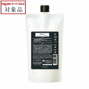 ルベル エドル ヨヨ/CLR 400g | スーパーSALE スーパーセール 値下げ 最安値に挑戦 Lebel 白髪染め・ヘアカラー
